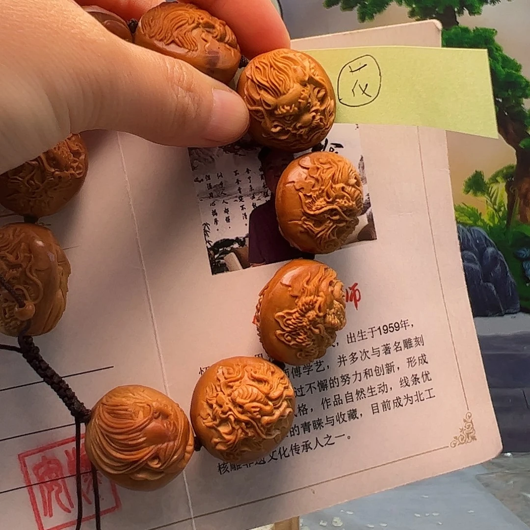 橄榄核手串/手链小**哒橄榄核