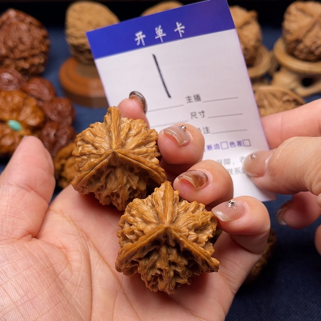 吊坠文玩核桃盘山三棱38（高桩）