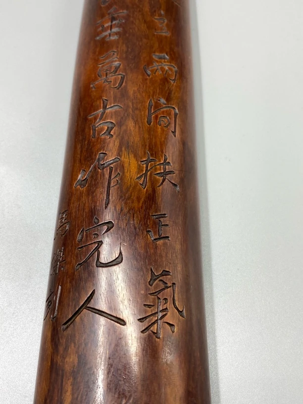 手工题字精美笔搁