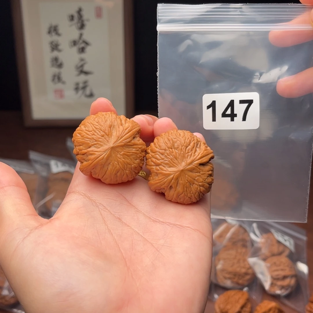 吊坠文玩核桃藏*铁锤