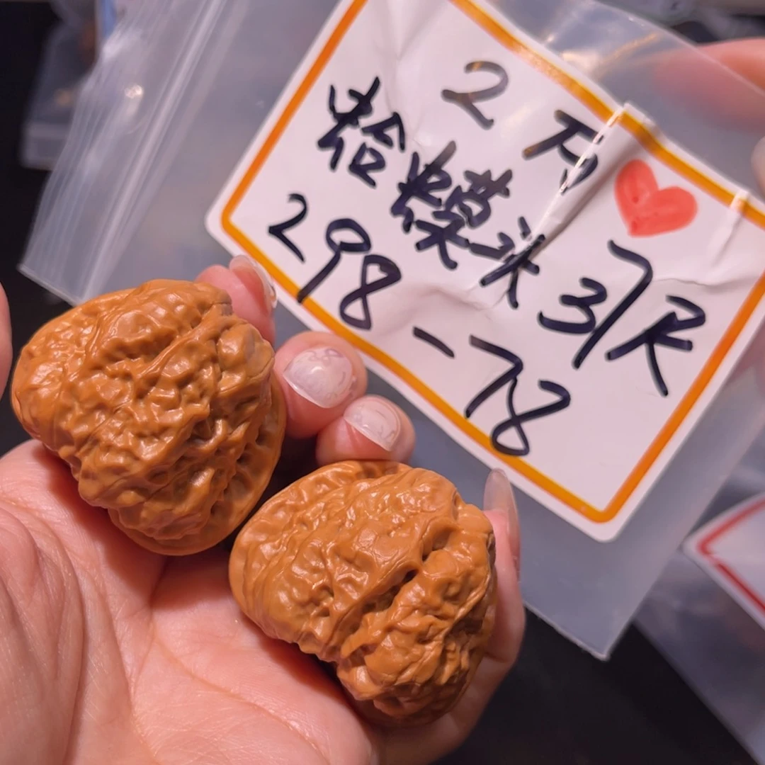 把件文玩核桃37左右蛤蟆呀万赞