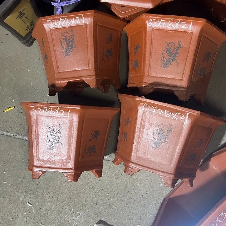 周深周深周深周深~