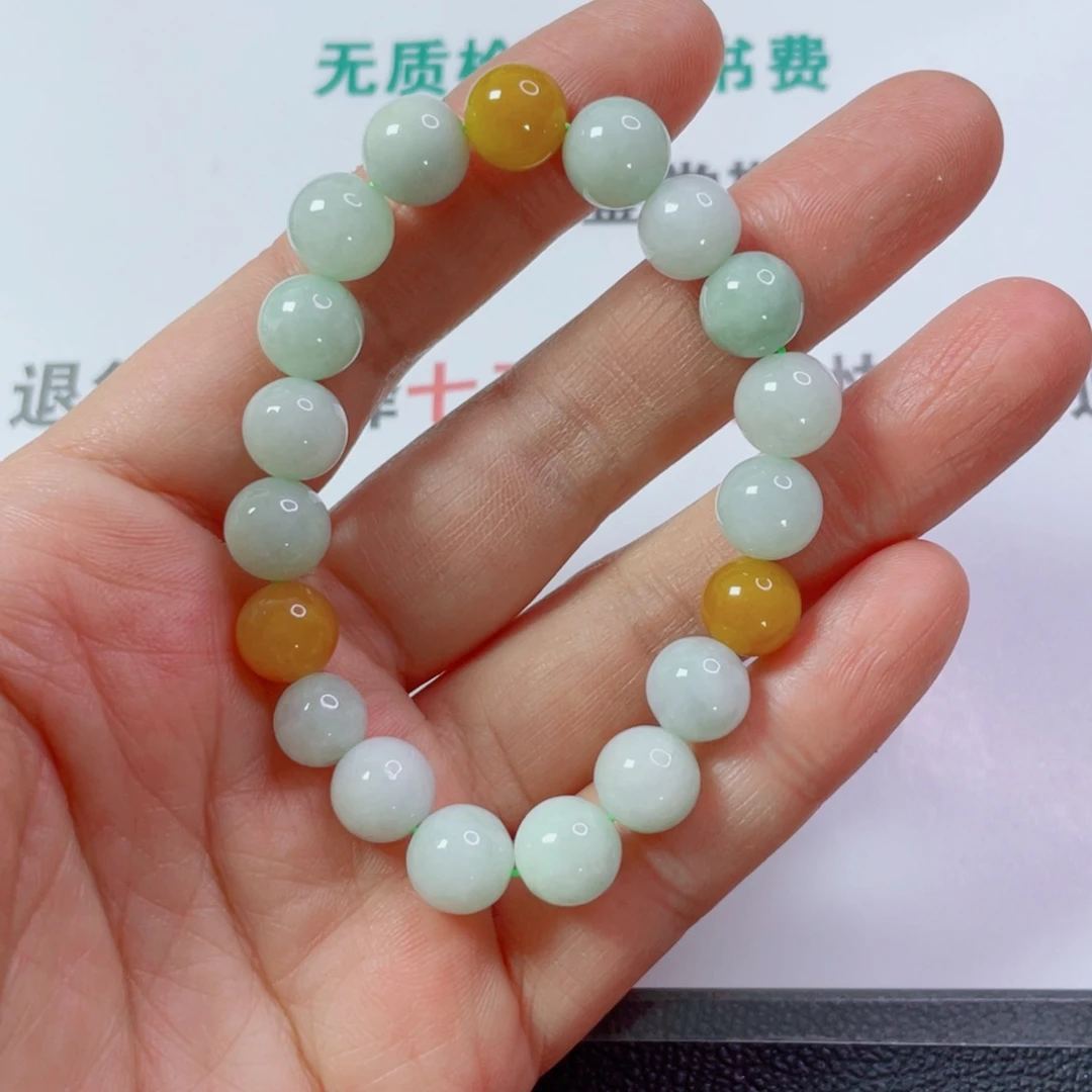 翡翠未镶嵌手链天然