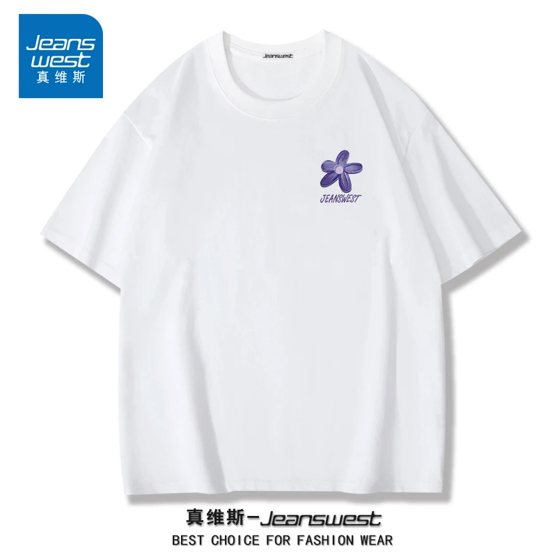 真维斯夏季短袖t恤纯棉百搭简约白色圆领日系男女同款X00189-WH