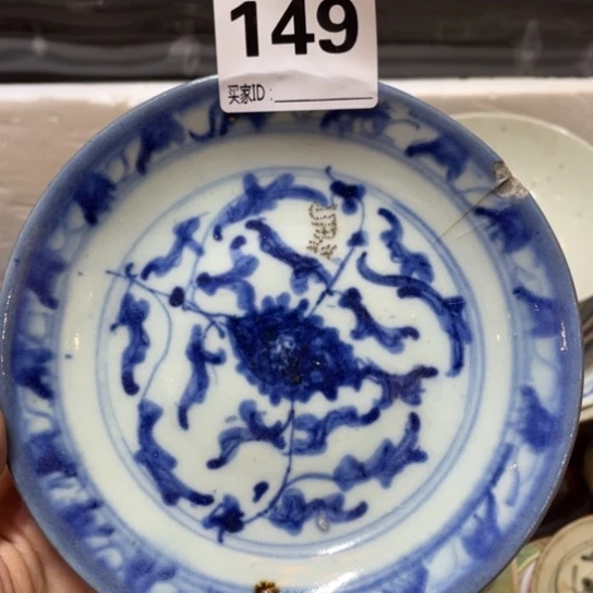 国***哥