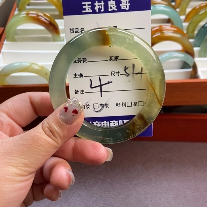 蛇纹石玉未镶嵌手镯手串挂件