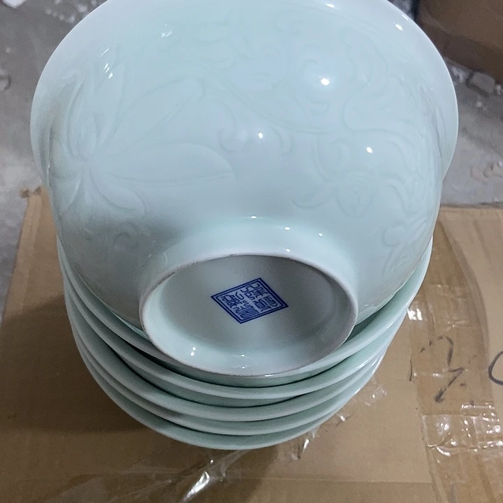 塑料景德镇陶瓷研究所