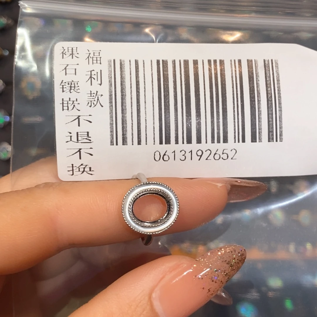 欧泊欧泊戒指银S925镶嵌橘****?