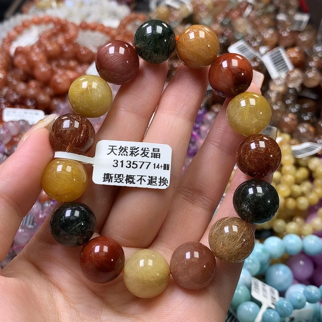 未镶嵌手链水晶，