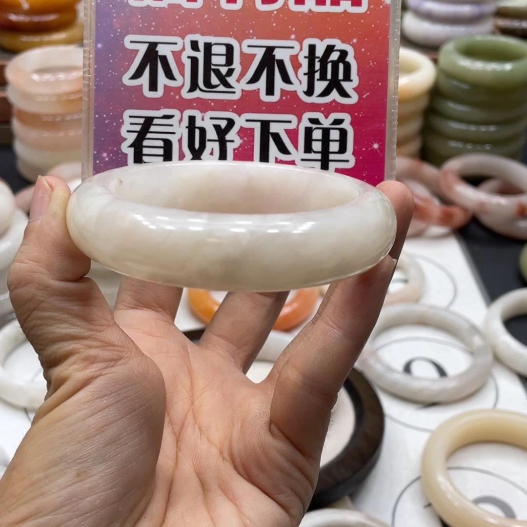 じ***╮未镶嵌手镯石英质玉