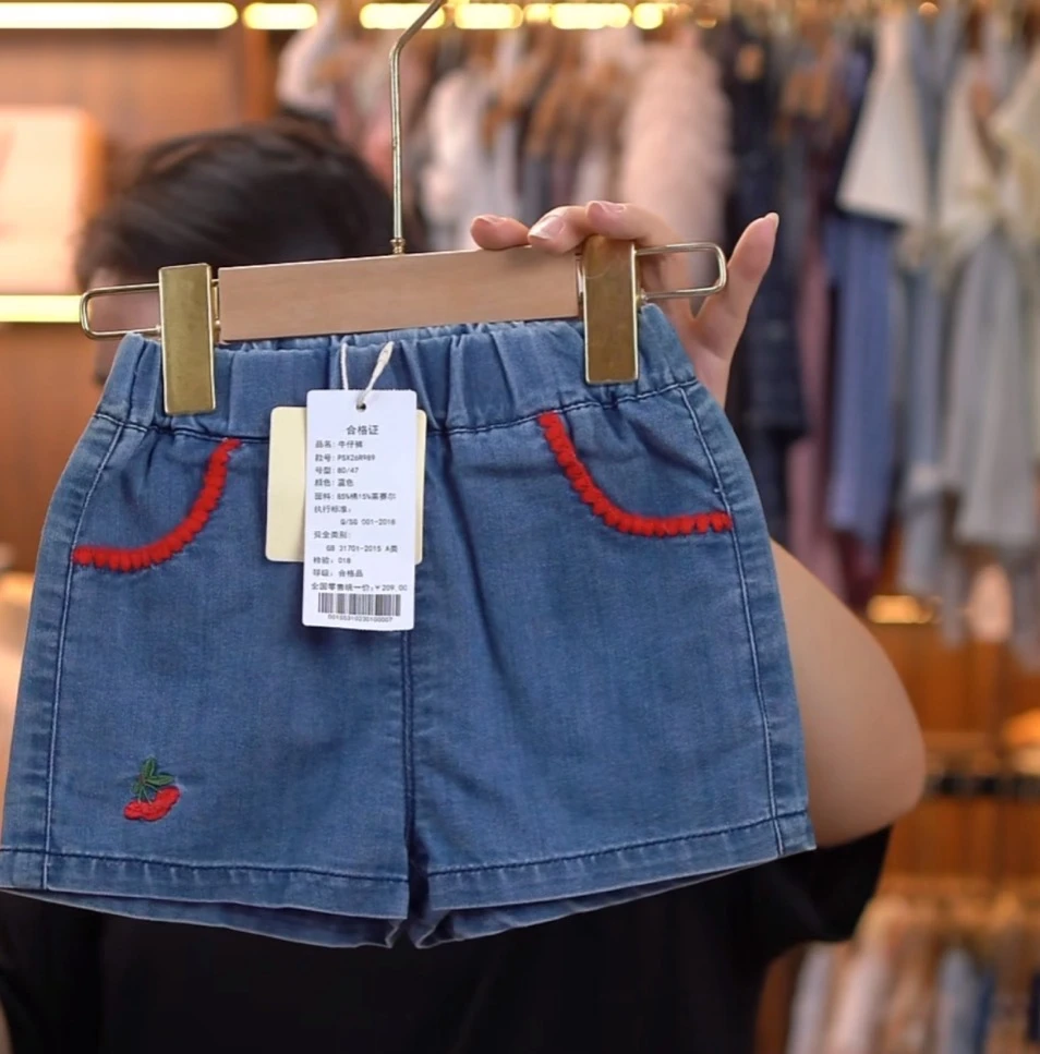 夏季套装组合PM8840/26R989 蓝色牛仔短裤