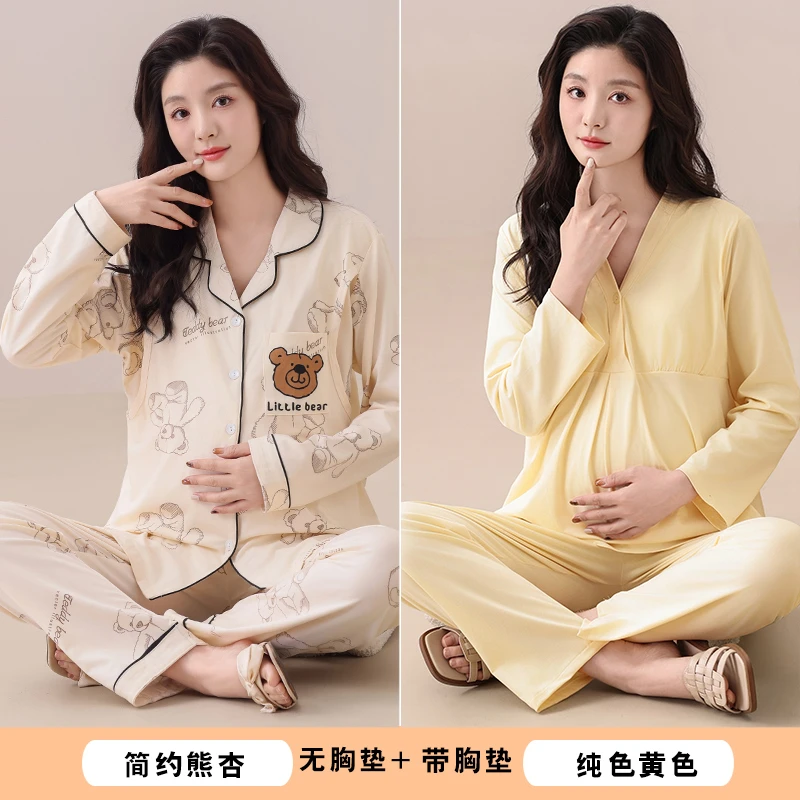 月子服春夏季产后孕妇哺乳睡衣女怀孕期夏季产妇月子服套装