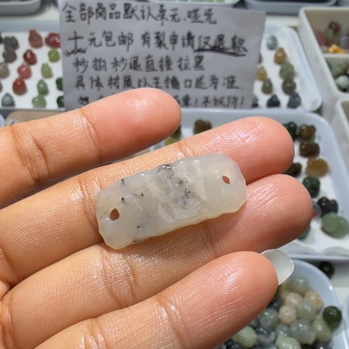 和田玉未镶嵌珠宝奇石