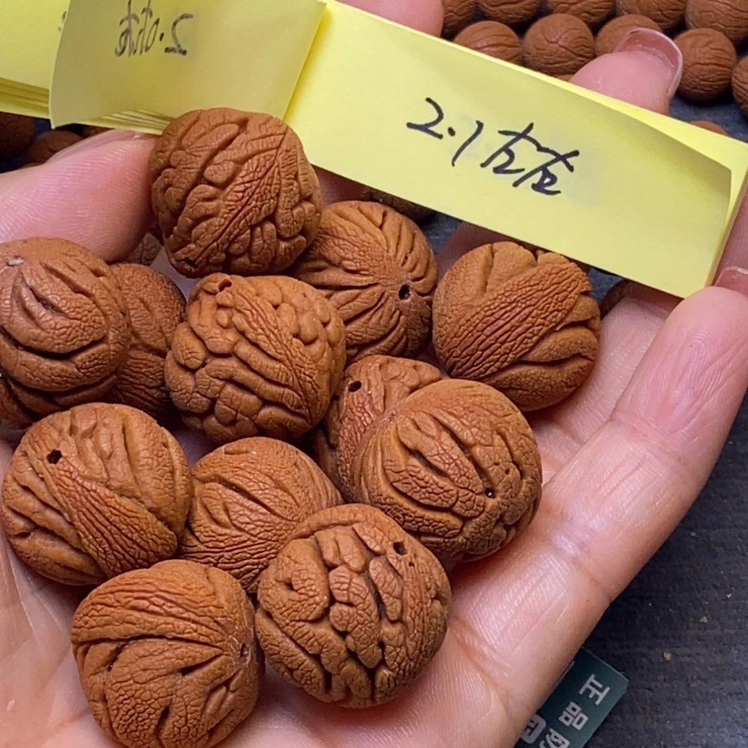 秦岭龙纹桃核手串13颗