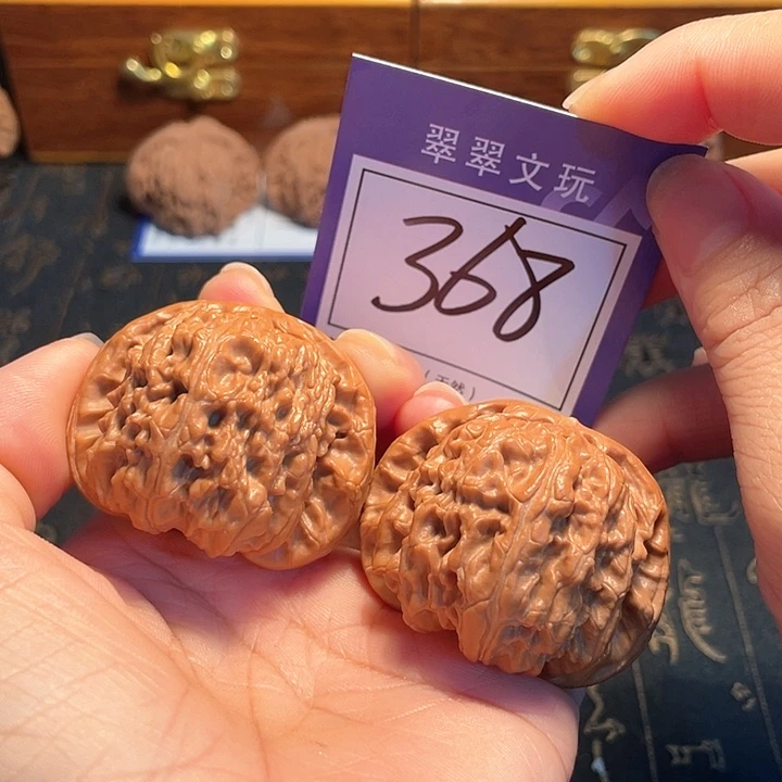 文玩核桃吊坠368号白狮子4.4