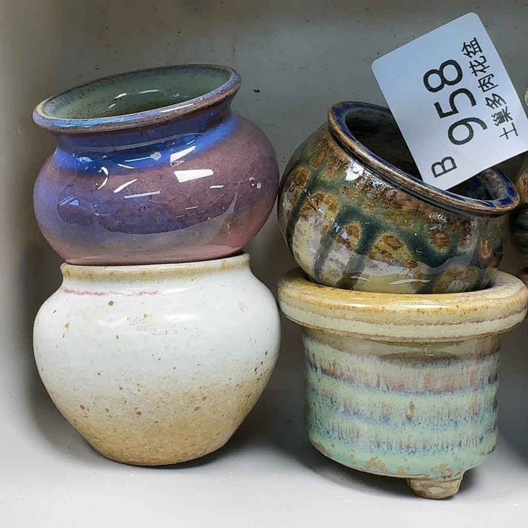 罐陶瓷艺术与工艺