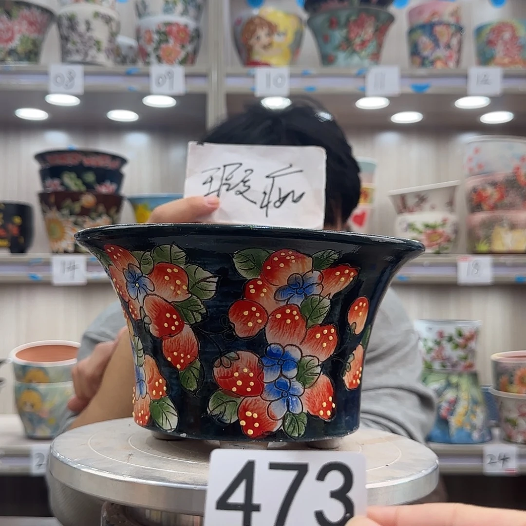 花盆紫砂瑕疵瑕疵473