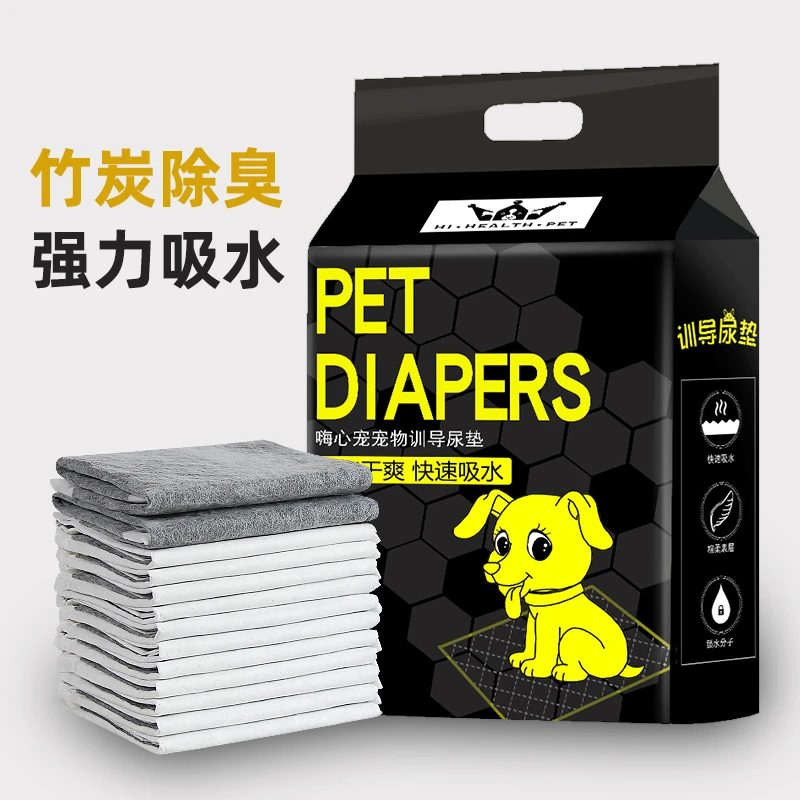宠物用品狗狗尿片加厚防漏除臭泰迪尿垫尿布尿不湿垫吸水垫生产垫