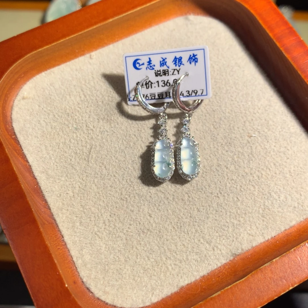 翡翠银S925镶嵌颈饰豆子