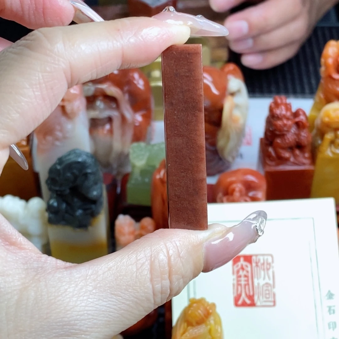 Y***i印石寿山石定制88定制