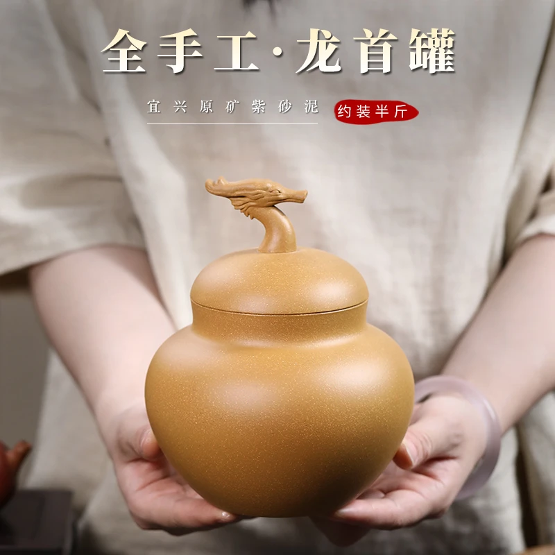 葫芦罐宜兴紫砂罐小号家用半斤装醒茶密封防潮普洱白茶家用散茶罐