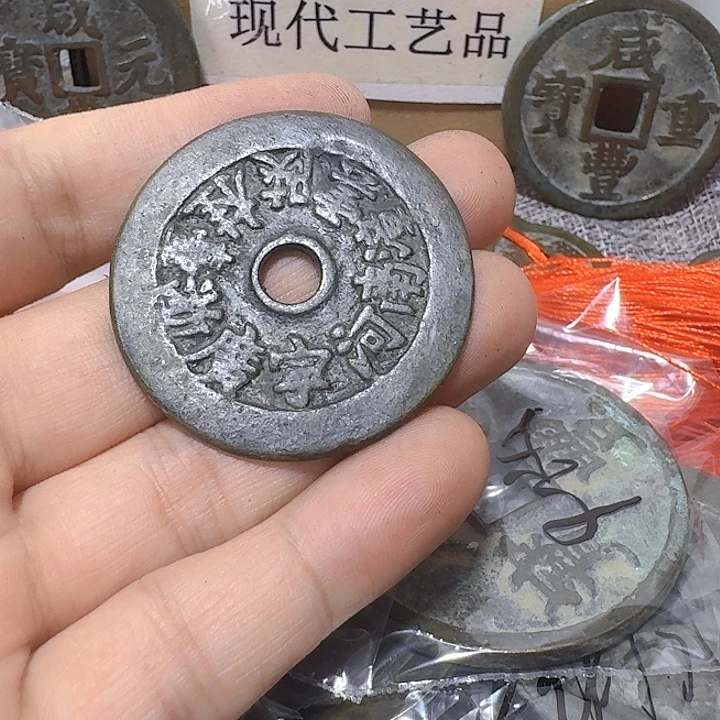 铜小*鱼现代工艺品花钱