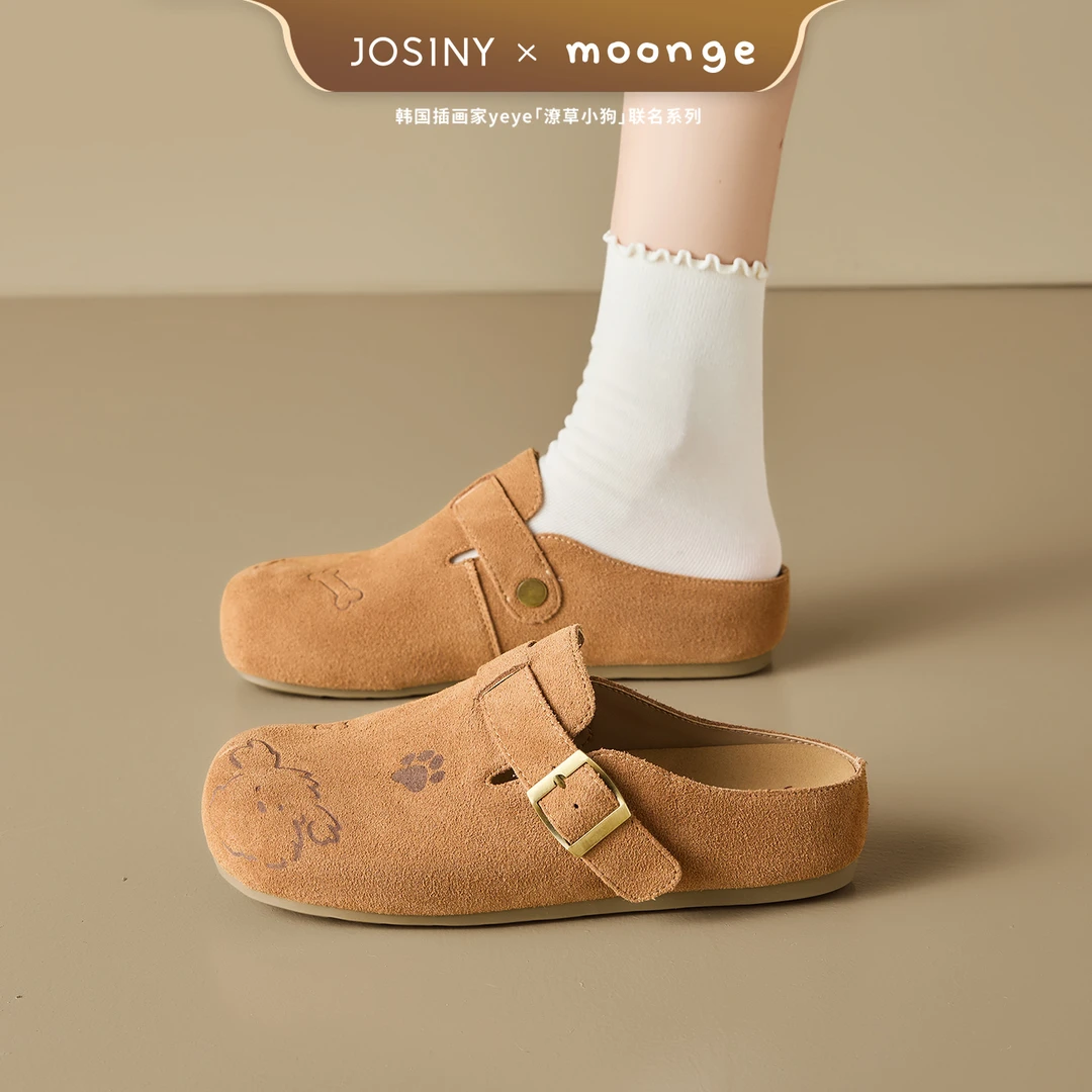 卓诗尼2025新款潦草小狗联名款百搭舒适包头拖鞋女款一脚蹬勃肯鞋