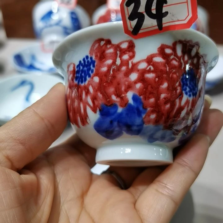 杯张学鸿老师青花釉里红微瑕