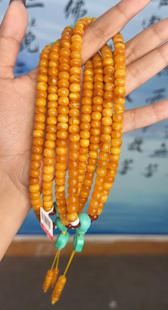 【齐福珠宝】7mm天然琥珀花蜡老型DIY链子（多样性发其一）