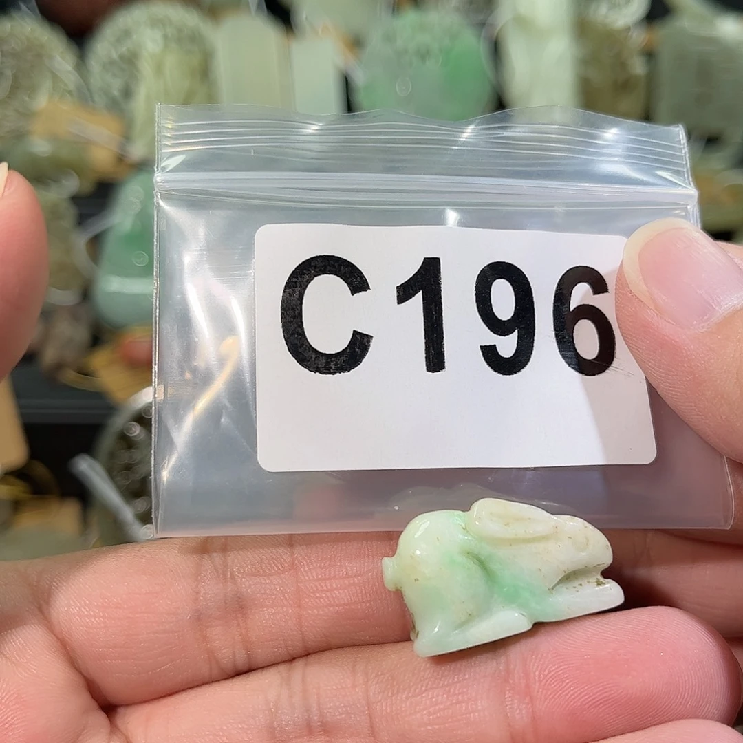 翡翠未镶嵌颈饰坠