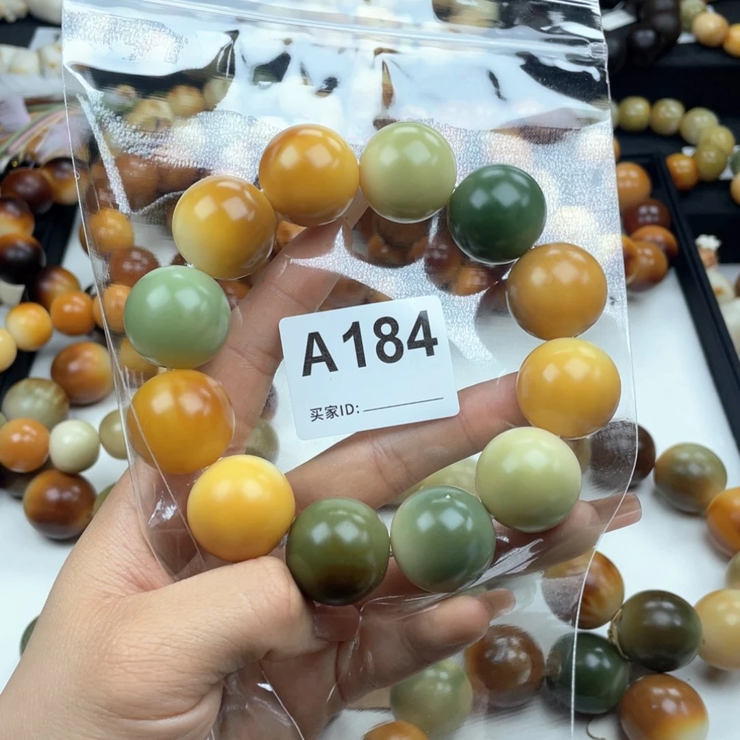 白玉菩提手串你***。干磨24