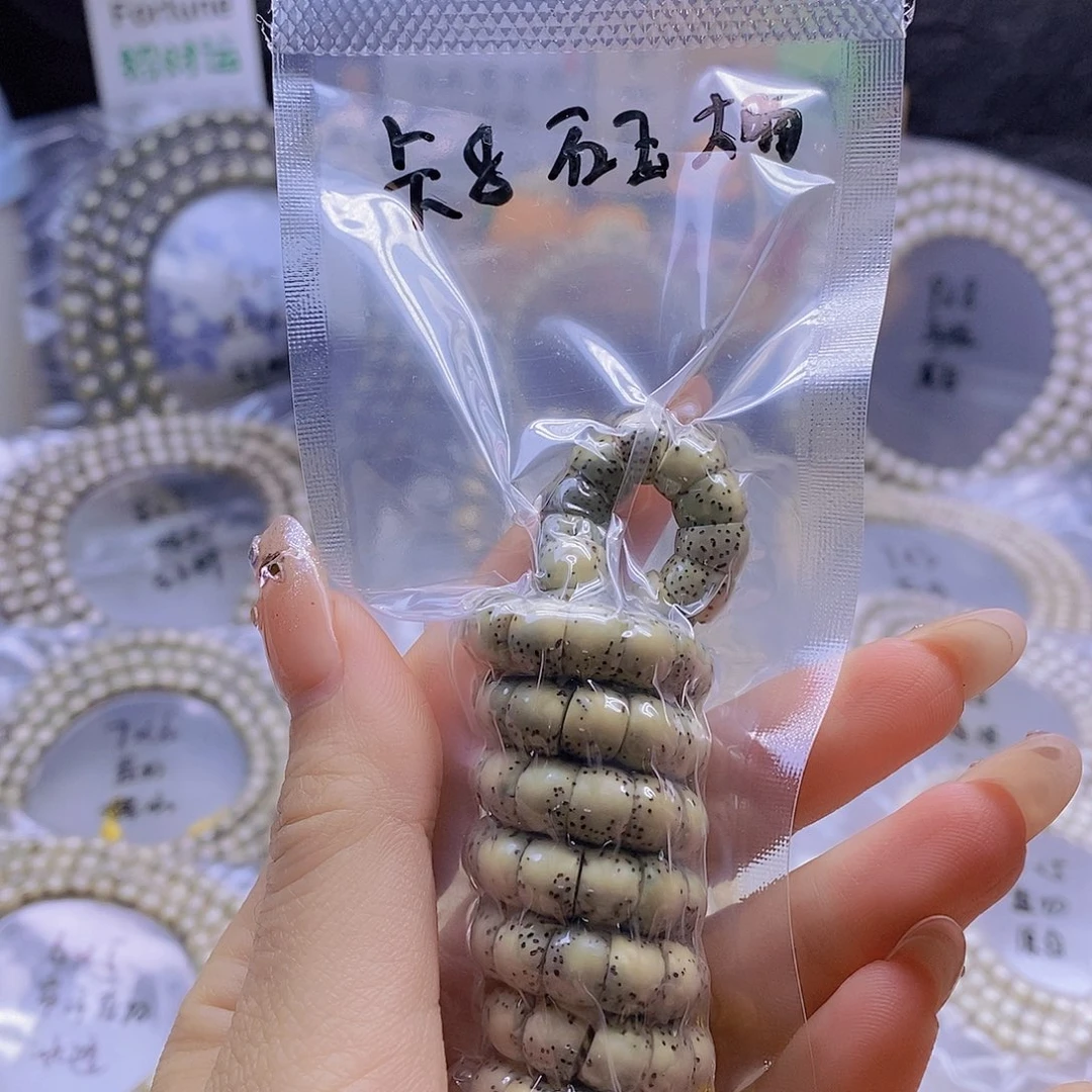 手串星月菩提星月