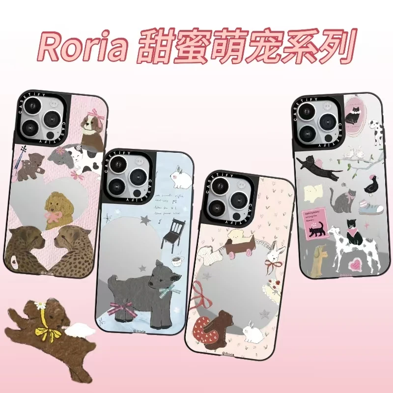 Roria甜蜜萌宠系列适用于苹果16卡通可爱15Pro个性创意防摔手机壳