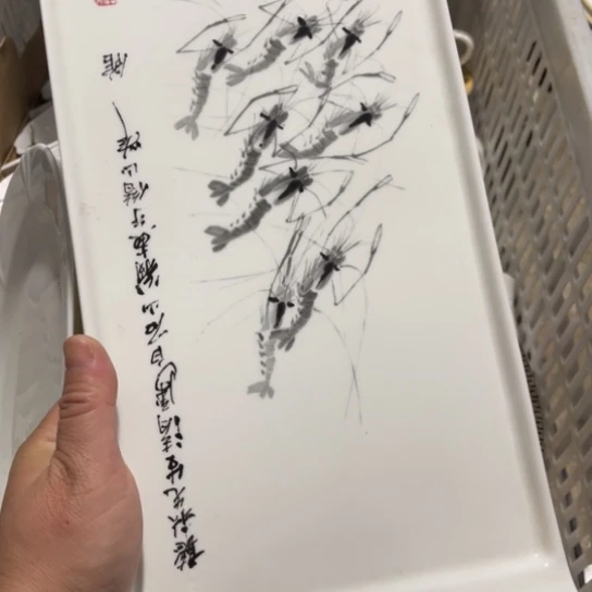 库存陶瓷瑕疵不影响使用33cm