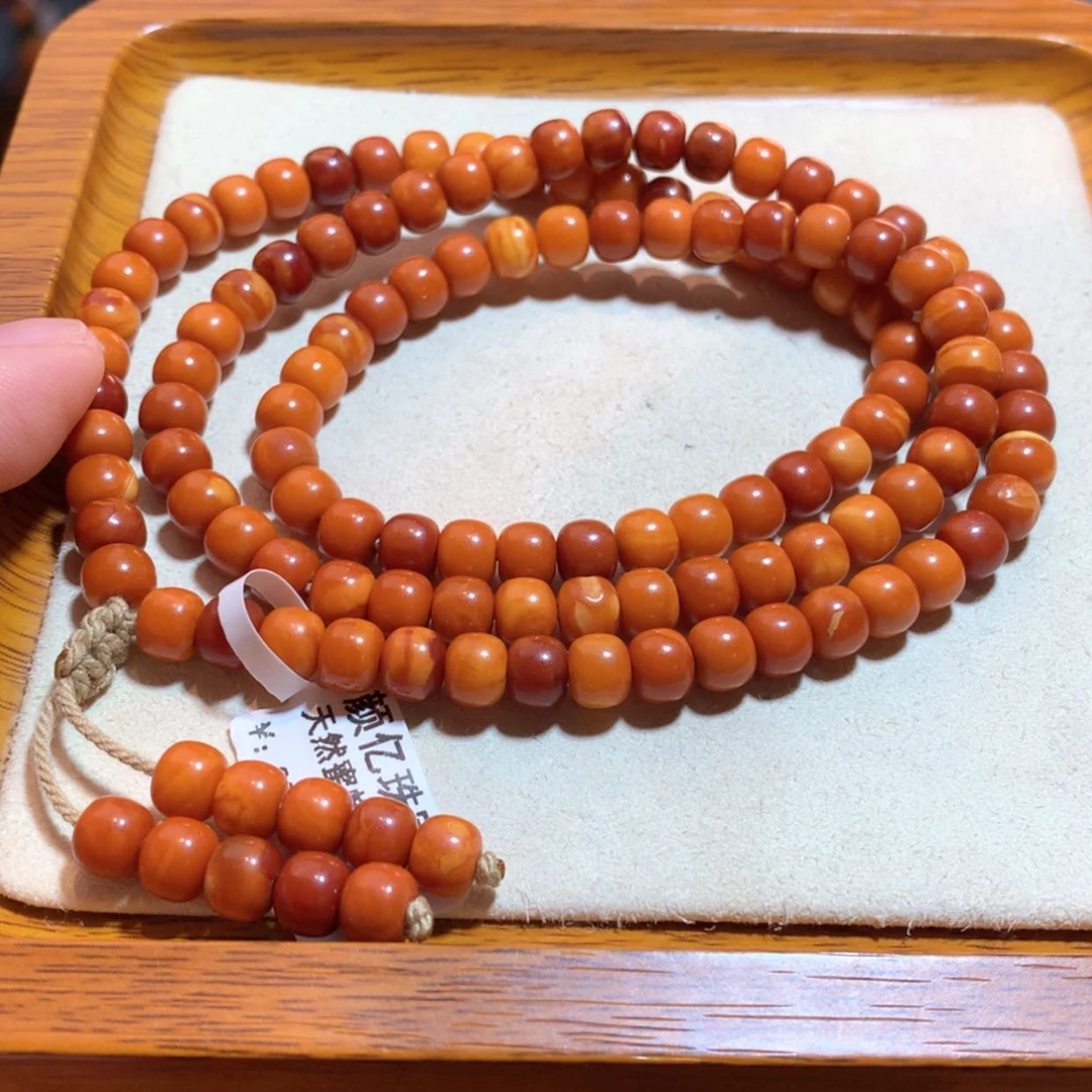 【闪购商品】手链蜜蜡未镶嵌蜜蜡手链