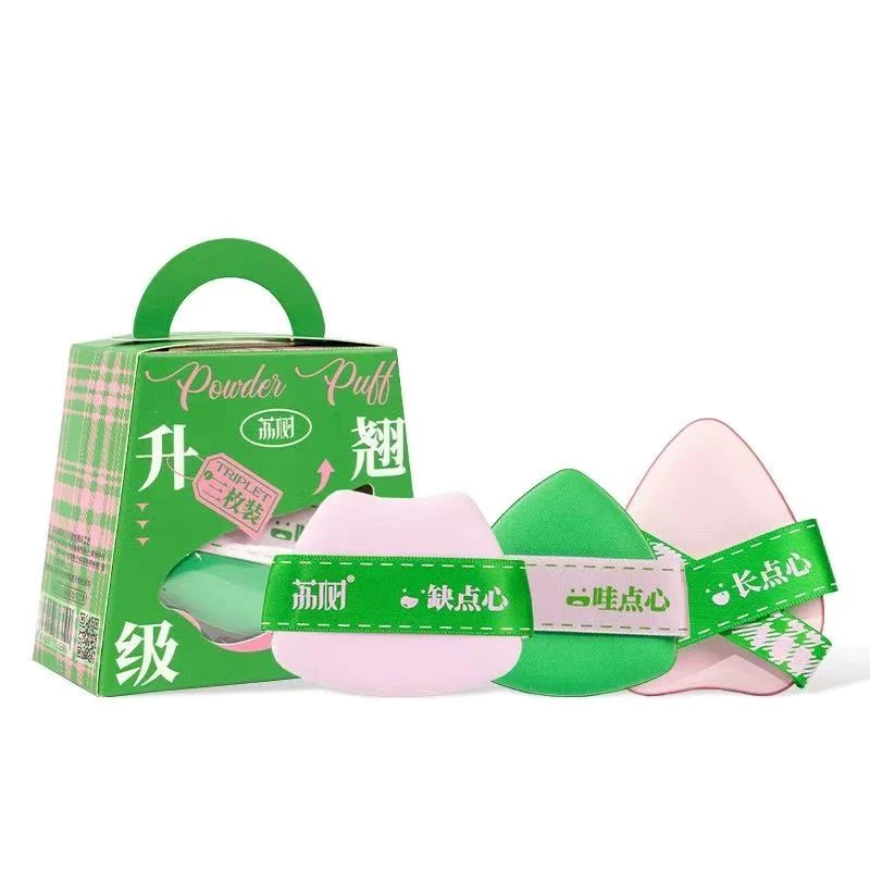 荔树''心''本领粉扑
