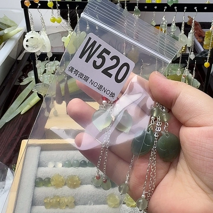 蛇纹石玉合金发饰姚