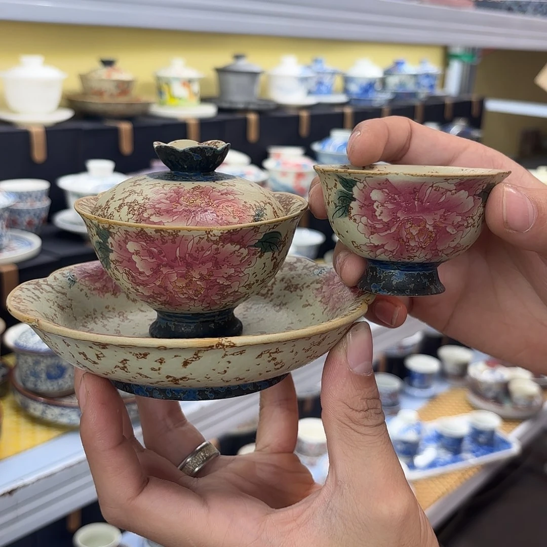 健健康康的就好了啊哈哈