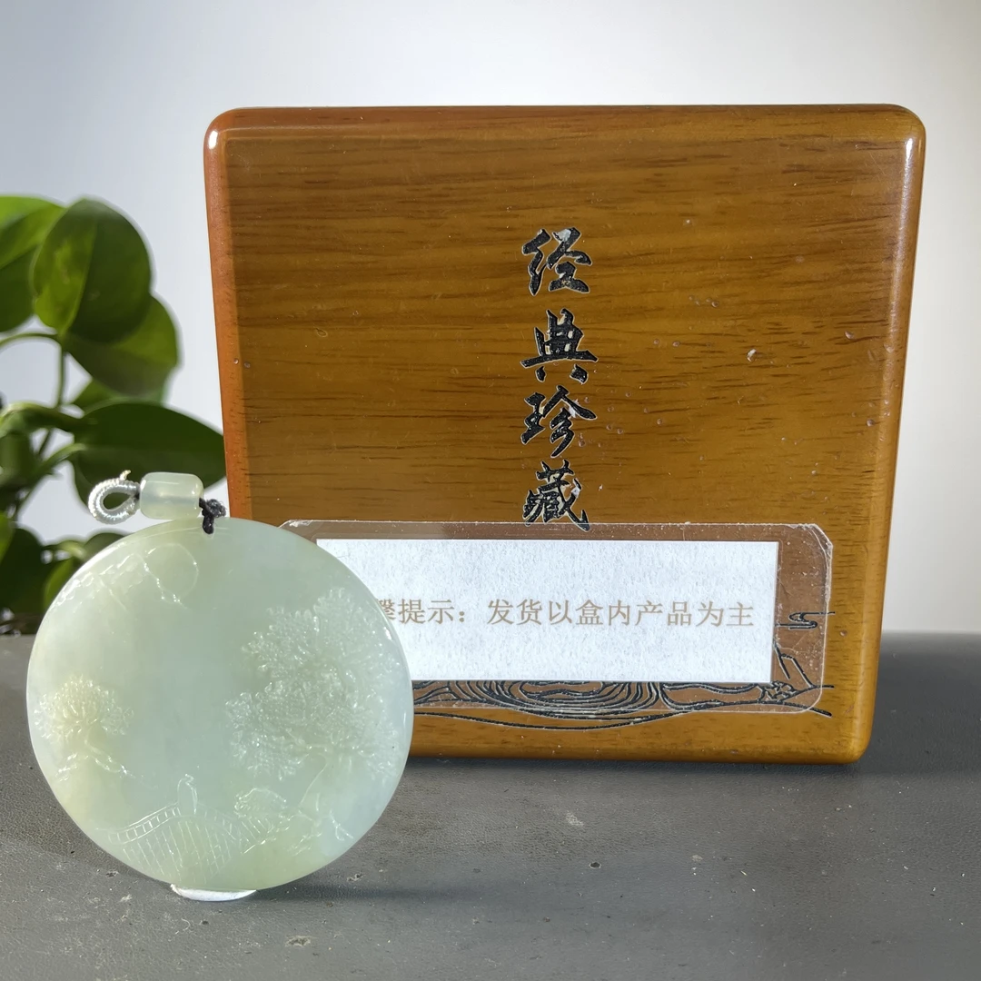 JCA19-47 H 天然缅甸A货翡翠