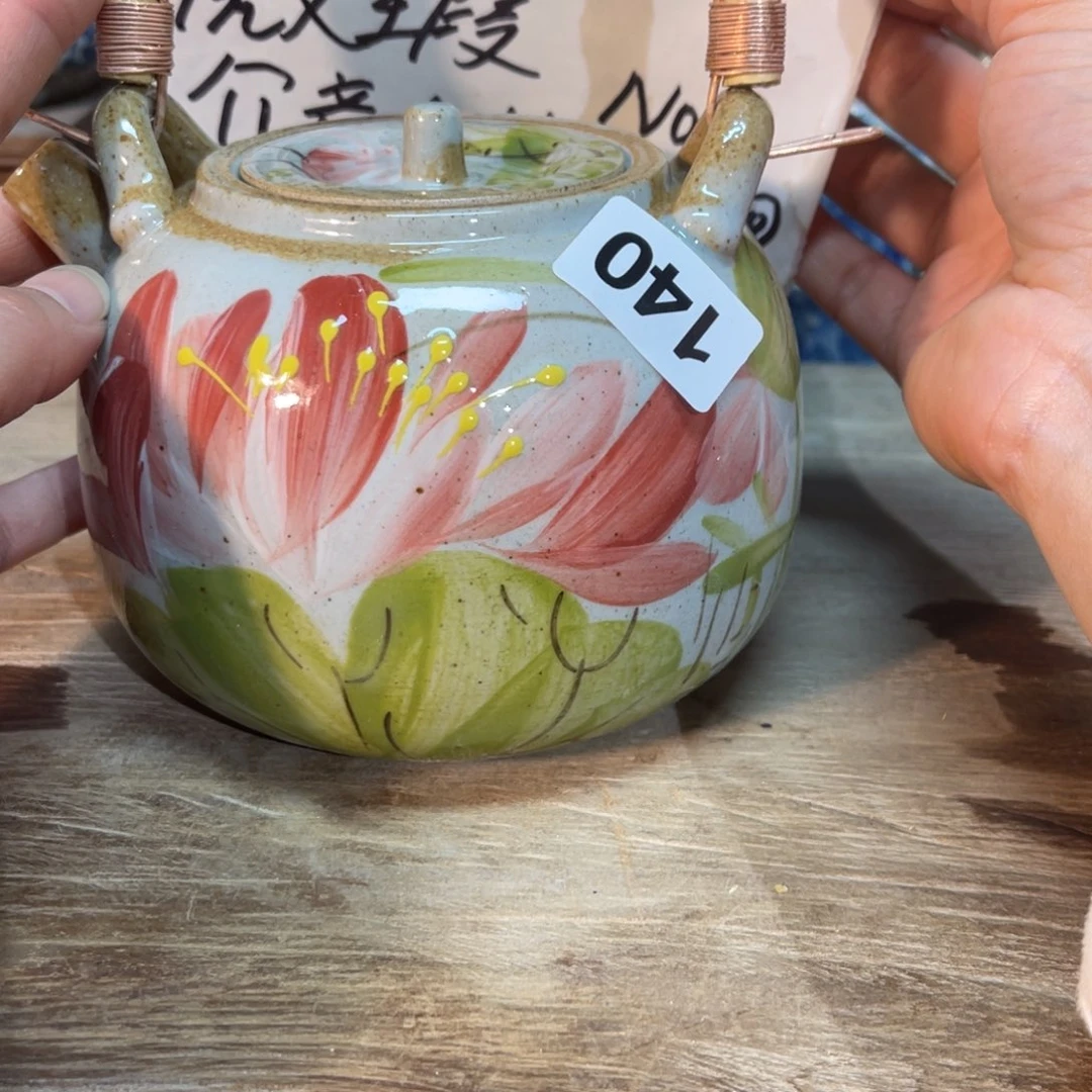 壶陶朋友们开窑了快冲