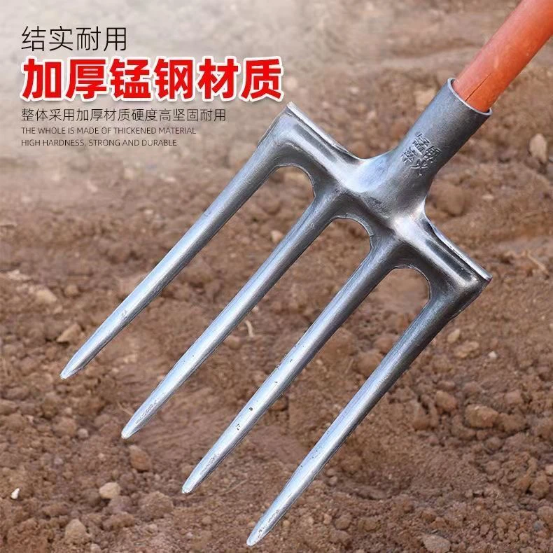 加厚锰钢一体四齿钢叉翻地神器家用农用开荒牛粪叉