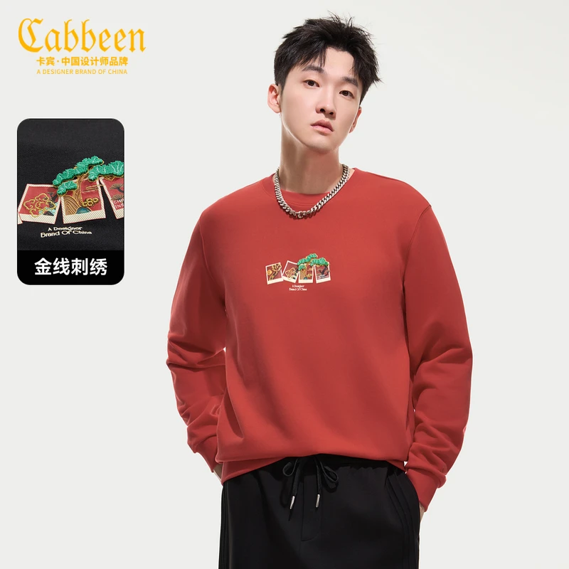 CABBEEN卡宾男装国风金色绣花如意秋冬红色长袖卫衣3253164017