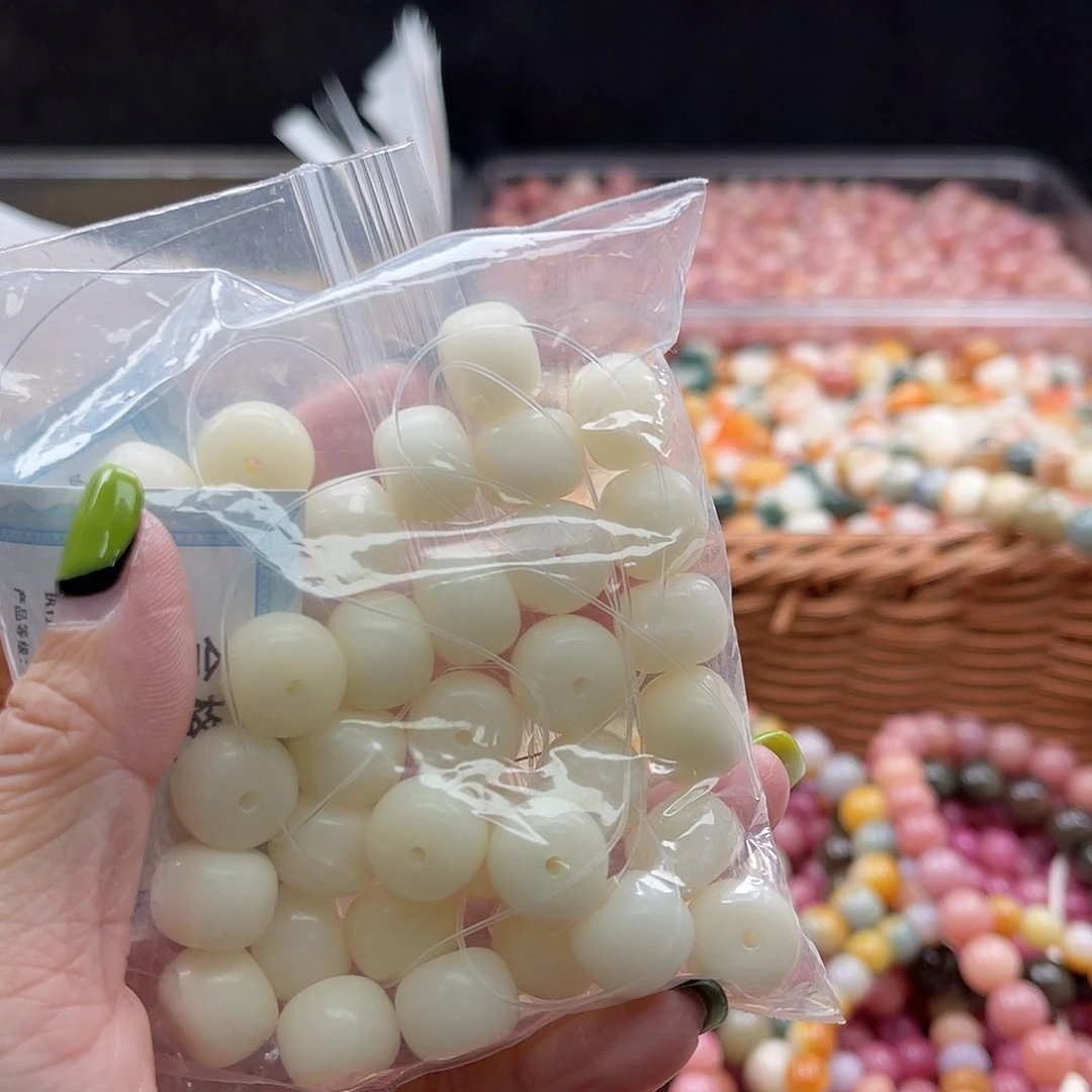 白玉菩提吊坠A/13mm/40颗锅底