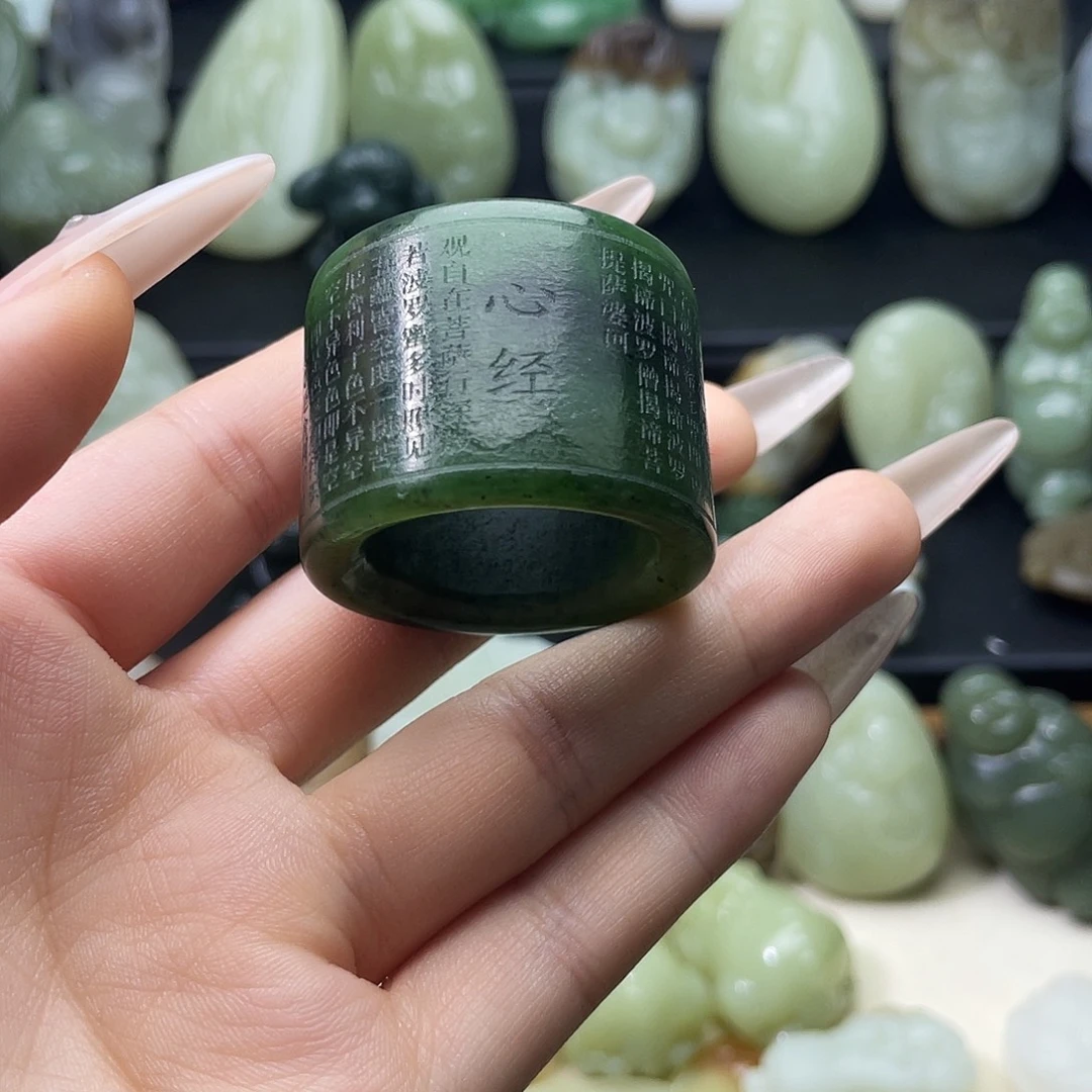 和田玉未镶嵌戒指