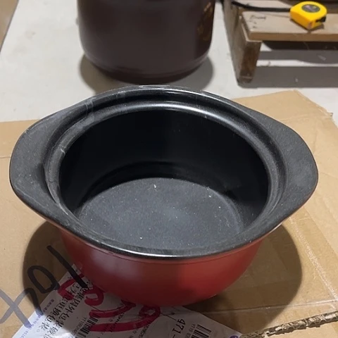 微瑕，明火，口径17，高7外红内黑1个无盖