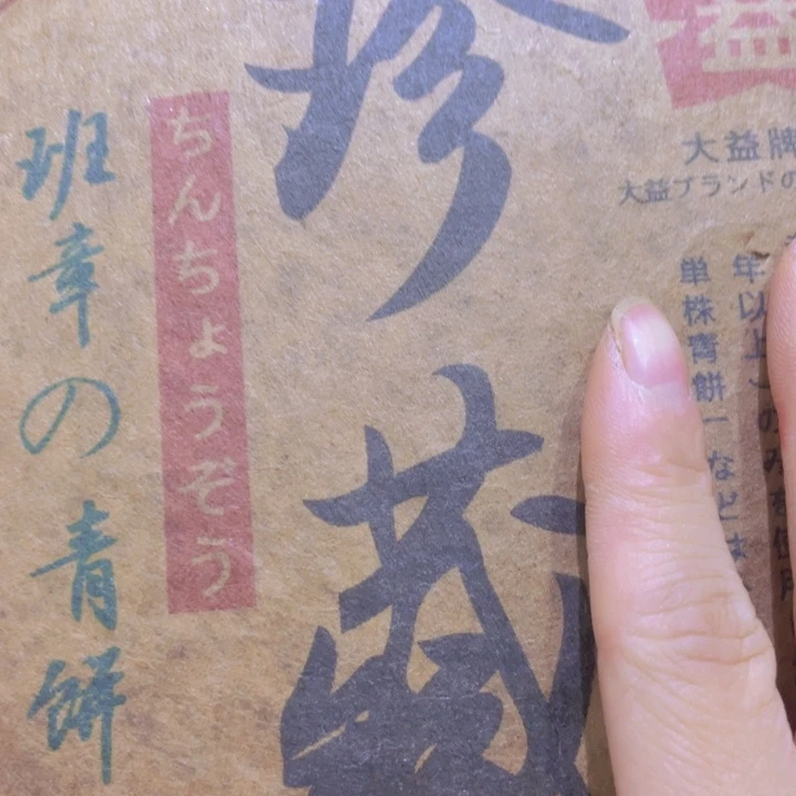 紫砂啦啦啦啦啦啦啦啦啦啦啦啦la