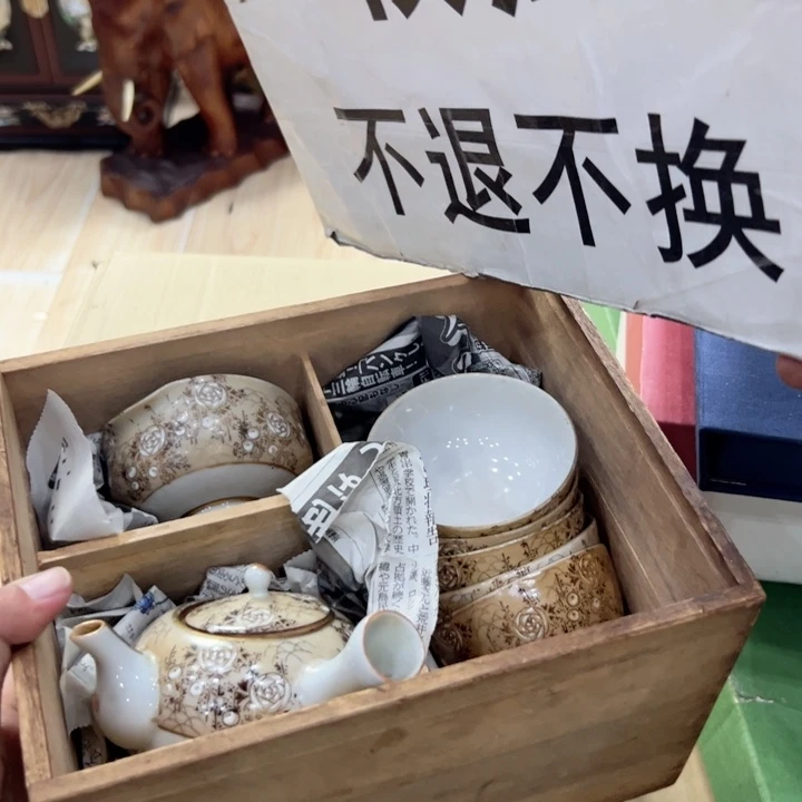 瓷片陶瓷等行业的生产和销售企业