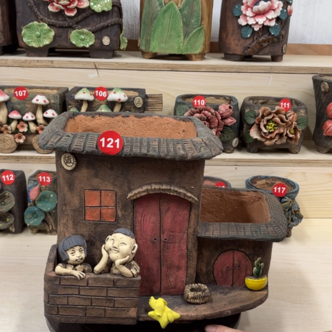 【闪购商品】紫砂花盆121号内口17×14外高20