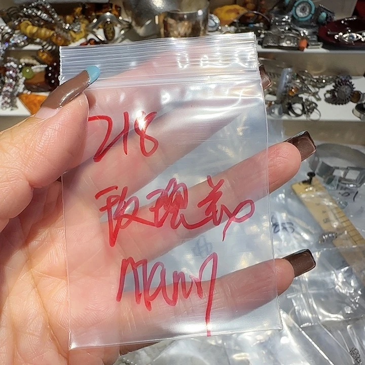 N***️非金属中古的历史文化