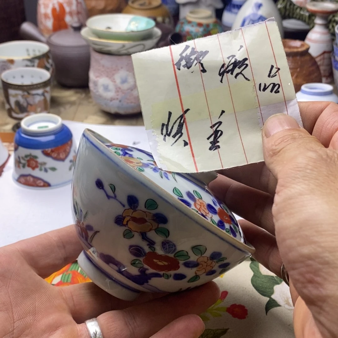 瓷片你不说实话的了你知道